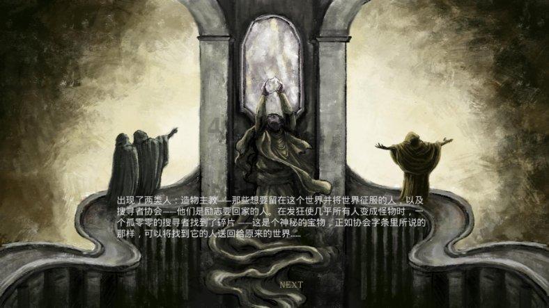 探索茄子皮怎么晒干?,发现知识星球的乐趣